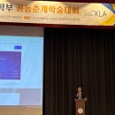 상사축사 이미지