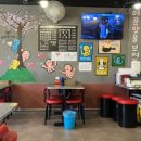 광모네쭈꾸미 이미지