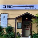 마산 자연눈썹 잘하는곳 추천 자연스러운 여자 자연눈썹 &#39;네일 눈썹 그리다&#39;