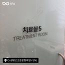 CnB맑고고운본점의원 네이버블로그