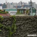 영훈산업개발