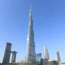 삼중빌딩 이미지