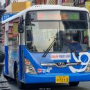 흥동축산 네이버블로그