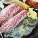 신선방앗간 이미지