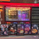 군자역 맛집 도른계 후기 : 봄밤에 즐긴 태국계 치킨과 도른갈릭뽀끔빱