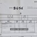 송영시스템 이미지