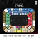 삼층피시방 이미지