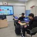 전남미래자동차고등학교 이미지