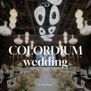 지하철 안심역 | 대구 웨딩홀 투어 추천 안심역 앞 칼라디움 웨딩