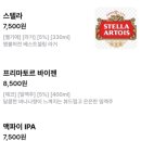 만리199 - 9617 | 만리199