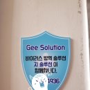 이지누리어린이집 네이버블로그