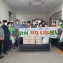 중문마을회관 이미지