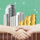 해오름’부동산중개 이미지