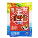 대림 이미지