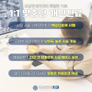 칠곡연세치과의원 이미지