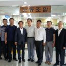 행복찾기의원 환경법률신문