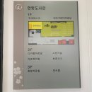 한빛도서관(2) 이미지