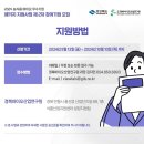 산업단지길(풍산읍) 이미지