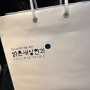 청광약국 이미지