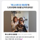 순화궁로357 이미지