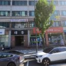 법무법인진산 네이버블로그