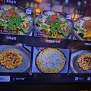 마시내 하남감일점