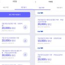 애니카랜드 가장점 | 엔진오일 교체, 삼성화재 Car케어 &amp; 애니카랜드 후기!