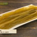 수미김밥 이미지