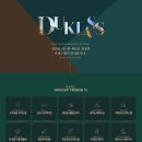 검단사거리역 이미지