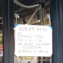 마고정한우타운 이미지