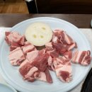 고향솥단지삼겹살 | 부천 소사본동 소새울역 맛집 고향솥단지삼겹살 솔직후기