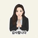 백석예술학원 | 시니어 AI 그림 만들기 강의 후기 | 백석예술대학교 서초구복지관 평생교육원 실습 현장