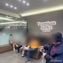 탄천상로151번길 | 오리역 맛집 쿠우쿠우 분당점 주말 오픈런 후기 | 분당 뷔페 웨이팅 솔직 리뷰