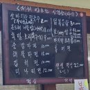 밀보리베이커리 이미지