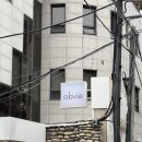 오브비(obvie) 네이버블로그