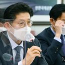 도시개발부동산중개 이미지