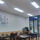 옹칼지네 이미지