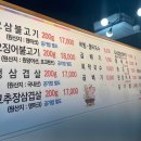 퀼트와 힐링타임 | 대관령 여행 평창 맛집 추천 모음zip : 납작식당, 대관령설렁탕, 카페6.55, 풀내음 등)