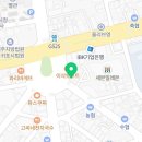 무인라면천국24시 이미지