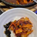 찌개랑탕이랑 이미지