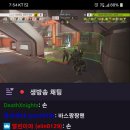 월척PC 이미지