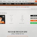 마르하반 아랍어 회화 초급 네이버블로그