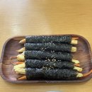 엄지분식식당