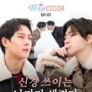 우정포장 이미지