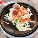 춘천진미닭갈비 | 우리의 추억이 깃든 춘천 진미 닭갈비