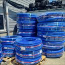 종합철물 이미지