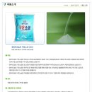 용방초등학교 이미지