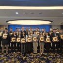 전남사회복지협의회, 2025년 지역사회공헌인정제 및 푸드뱅크 나눔대회 개최 이미지