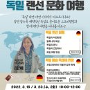 달미작은도서관 이미지