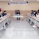 에이에스이코리아(주) 이미지